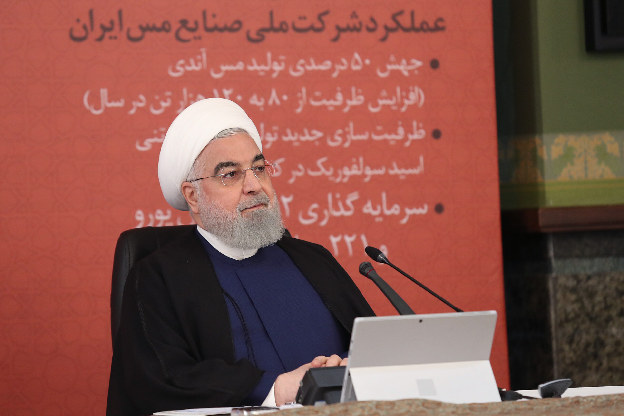 روحانی: در شرایط تحریم و کرونا راهی جز تولید نداریم