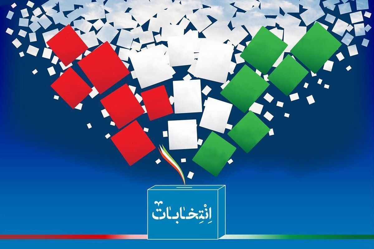 ۲۰ هزار نیرو برای تامین امنیت مردم و صندوق های رای تهران در روز انتخابات