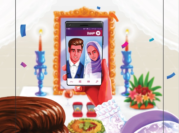 قالیباف پلتفرم همسریابی را رونمایى کرد