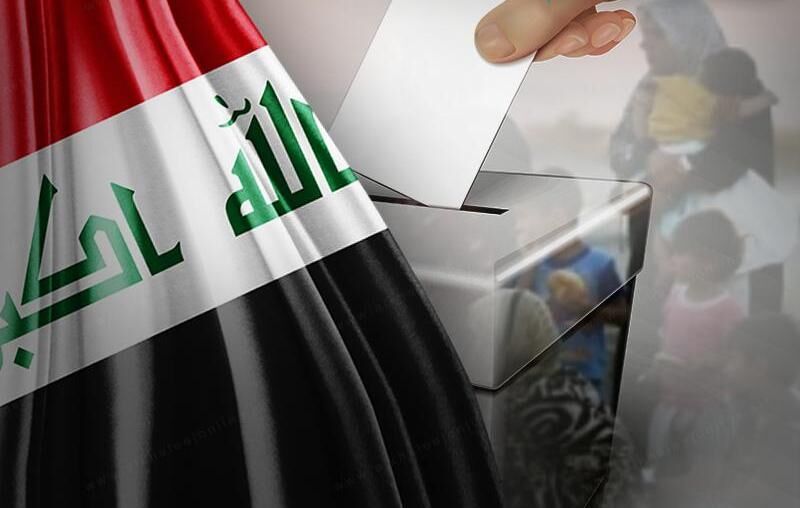 عراق و رقابت انتخاباتی
