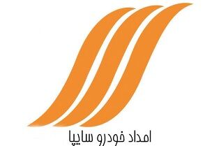 مدیرعامل نجومی بگیر امدادخودرو سایپا برکنار شد