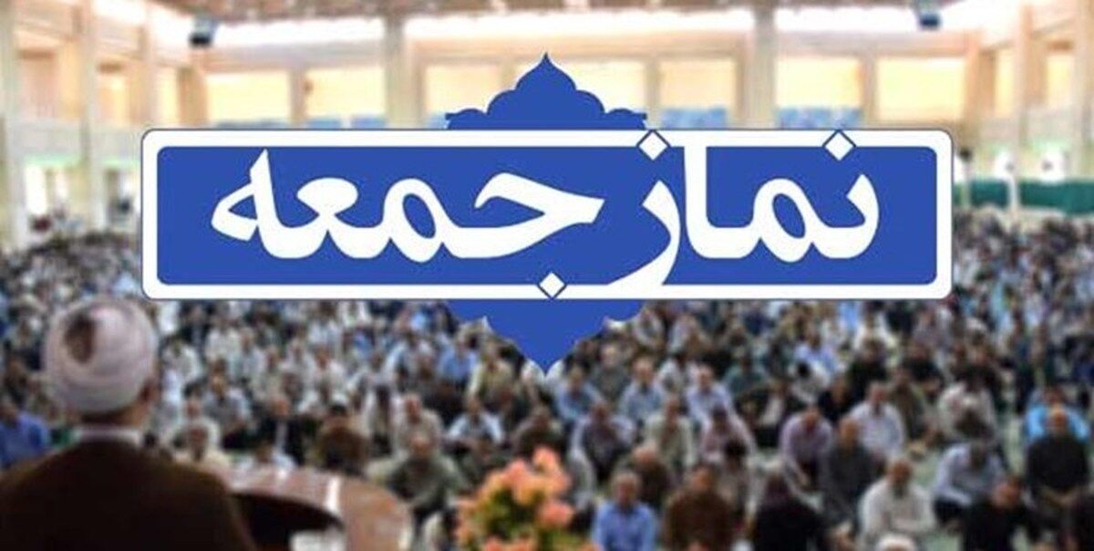 جمهوری اسلامی برای خرج کردن از اسلام تاسیس نشده است
