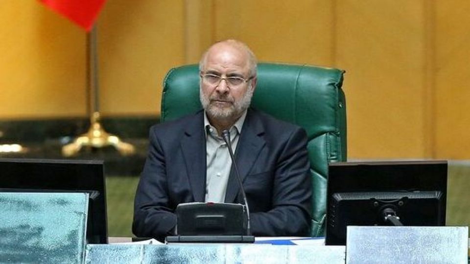 تذکر رهبر انقلاب به مجلس: پیش از اثبات جرم نباید موضوع را رسانه‌ای می‌کردید