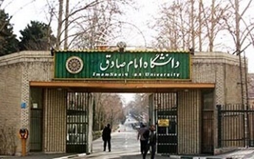 اصولگرایان از توان مدیریتی نیروهای آکادمیک خود ناامید شده‌اند