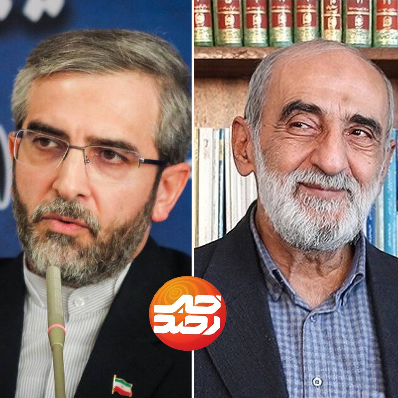 تذکر شریعتمدارى به باقرى