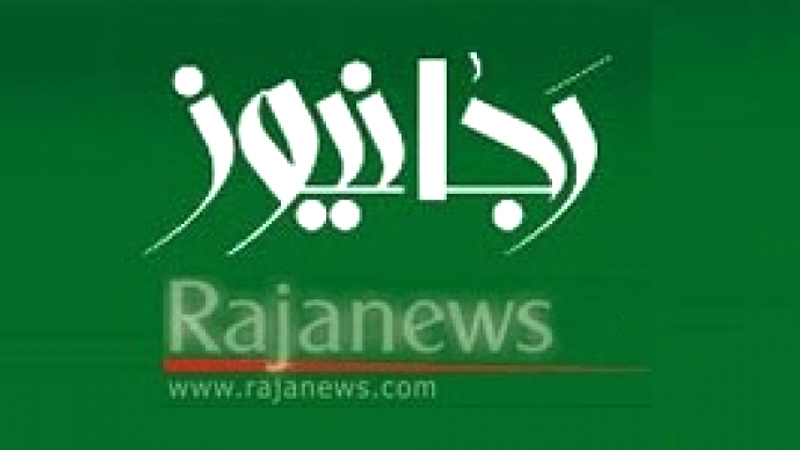 پرونده رجانیوز به دادگاه رفت