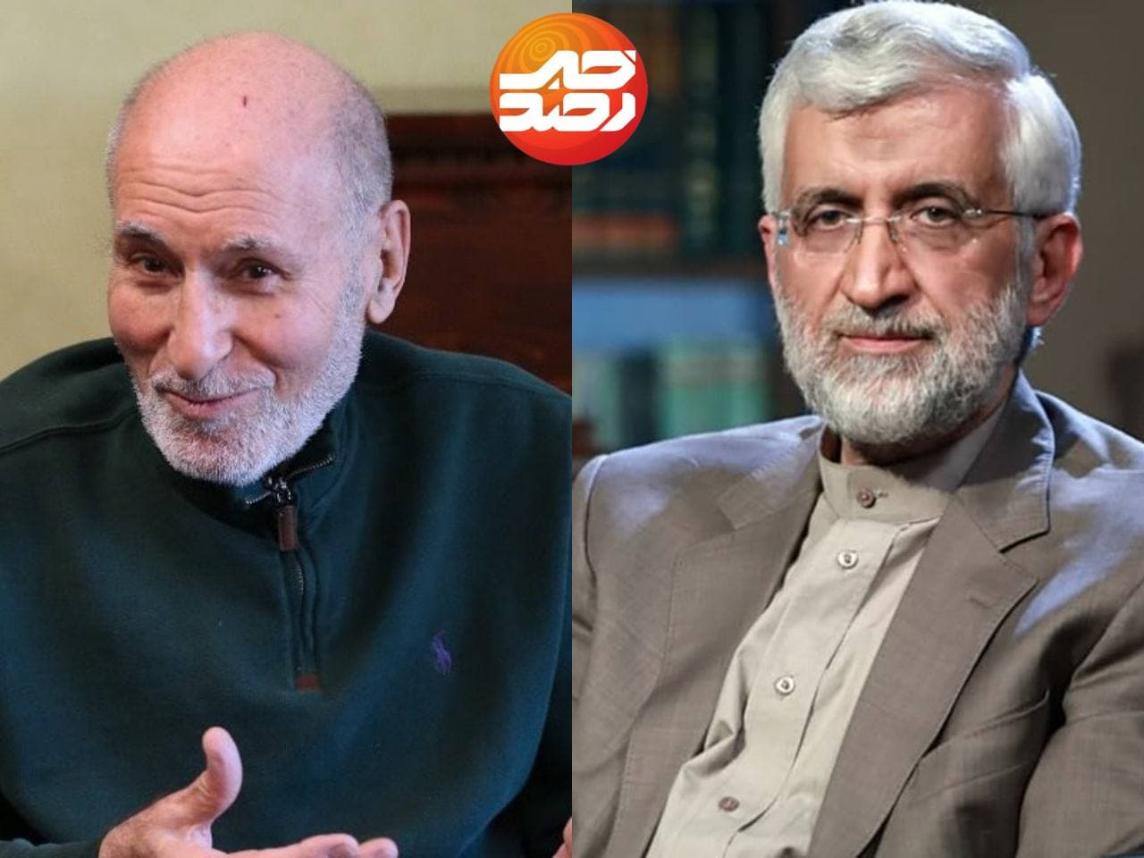 فصل مشترک نبوی اصلاح‌طلب و جلیلی اصولگرا