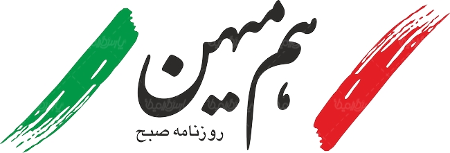 درخواست کرباسچی از وزارت ارشاد برای انتشار «هم‌میهن»