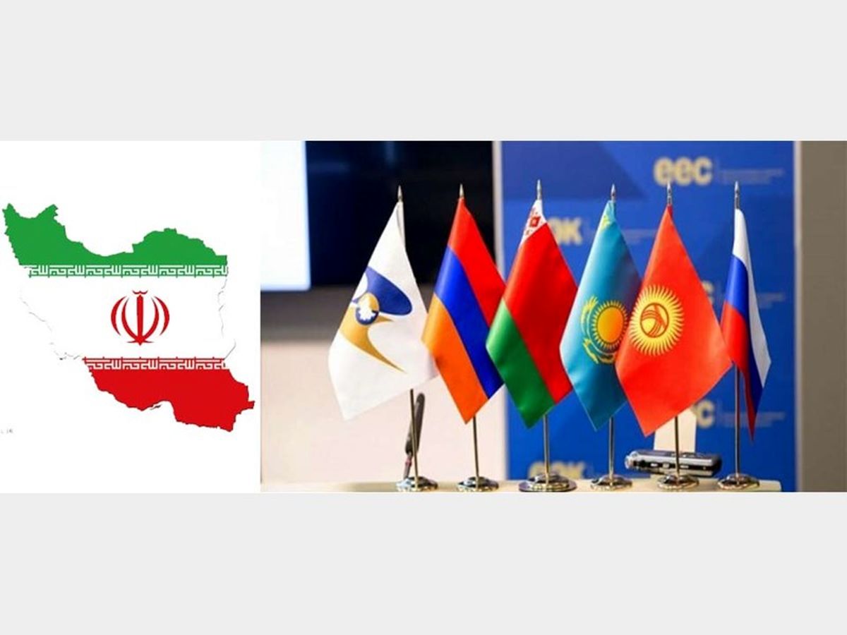 افزایش ۴۸ درصدی تجارت ایران با اوراسیا