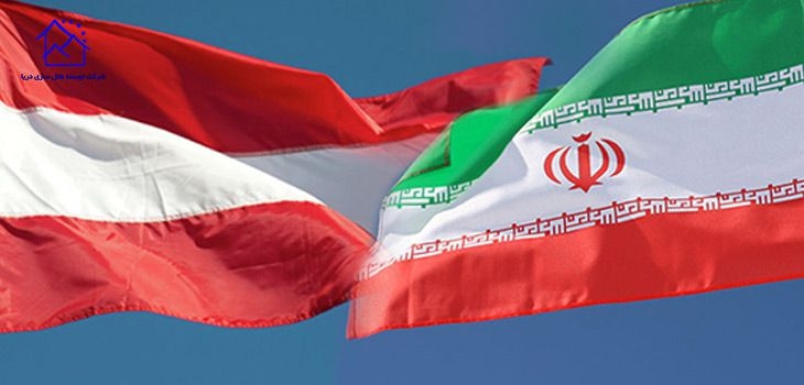 ایران و اتریش راه هاى تقویت گردشگرى را بررسى کردند