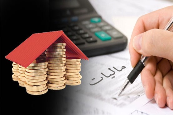 سازمان بازرسی کل کشور: میزان معوقه مالیانی حدود ۲۲۴ هزار میلیارد تومان است