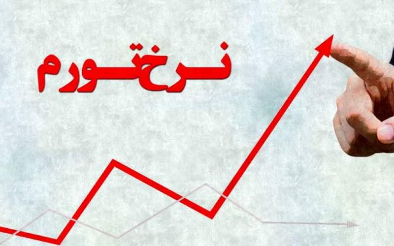 چرا دستور به کاهش قیمت در بازار اثر نمی‌کند؟