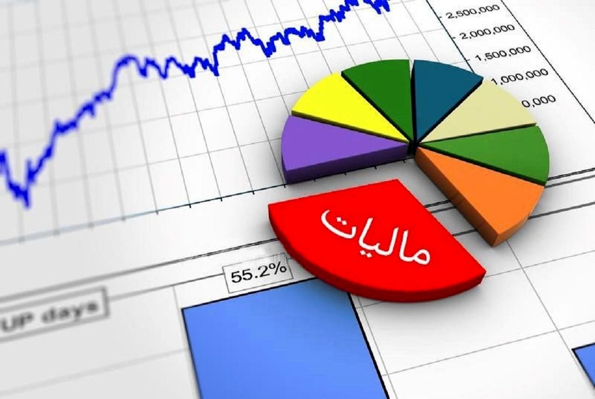 افزایش نرخ مالیات بر ارزش افزوده از ۹ به ۱۰ درصد