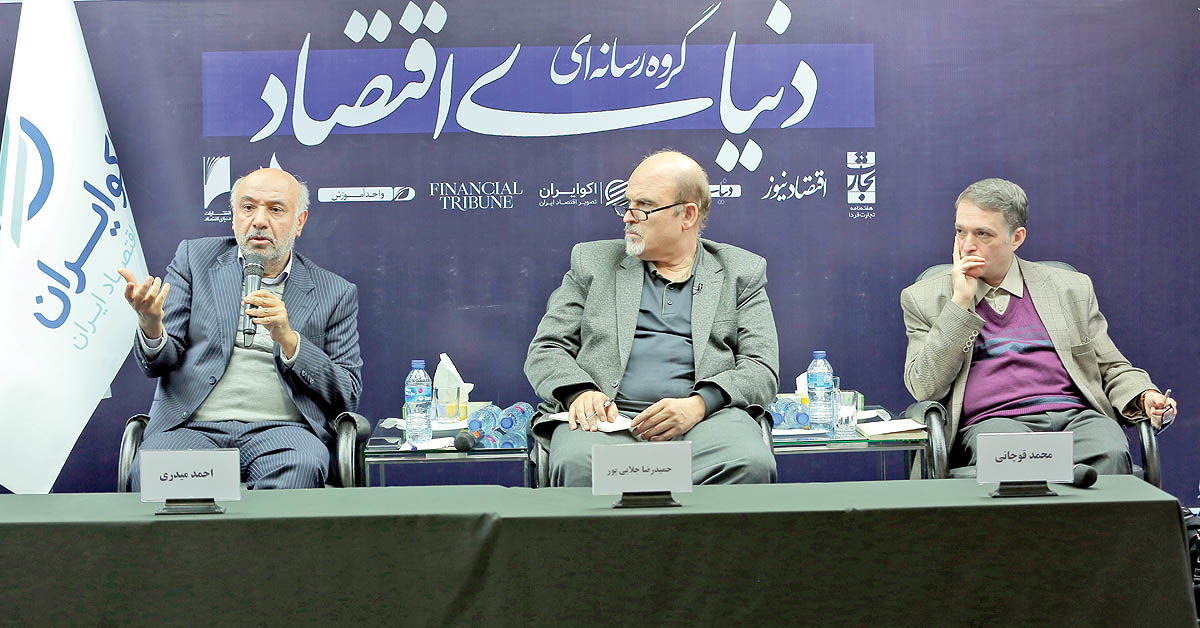 بحران نمایندگی در بازار سیاست