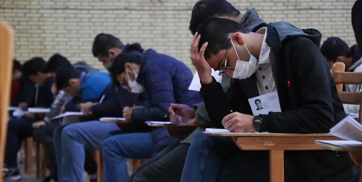 شیوه برگزاری کنکور تغییر نخواهد کرد