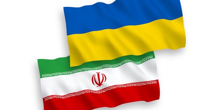 اوکراین تحریم‌هاى ۵٠ ساله علیه  ایران اعمال می‌کند