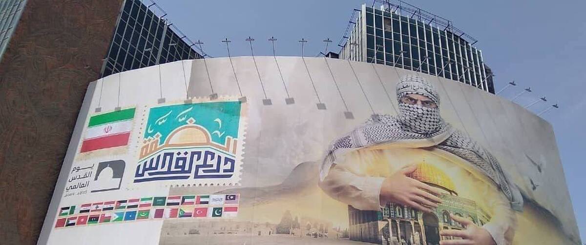 توضیح سازمان اوج درباره دیوارنگاره با پرچم طالبان