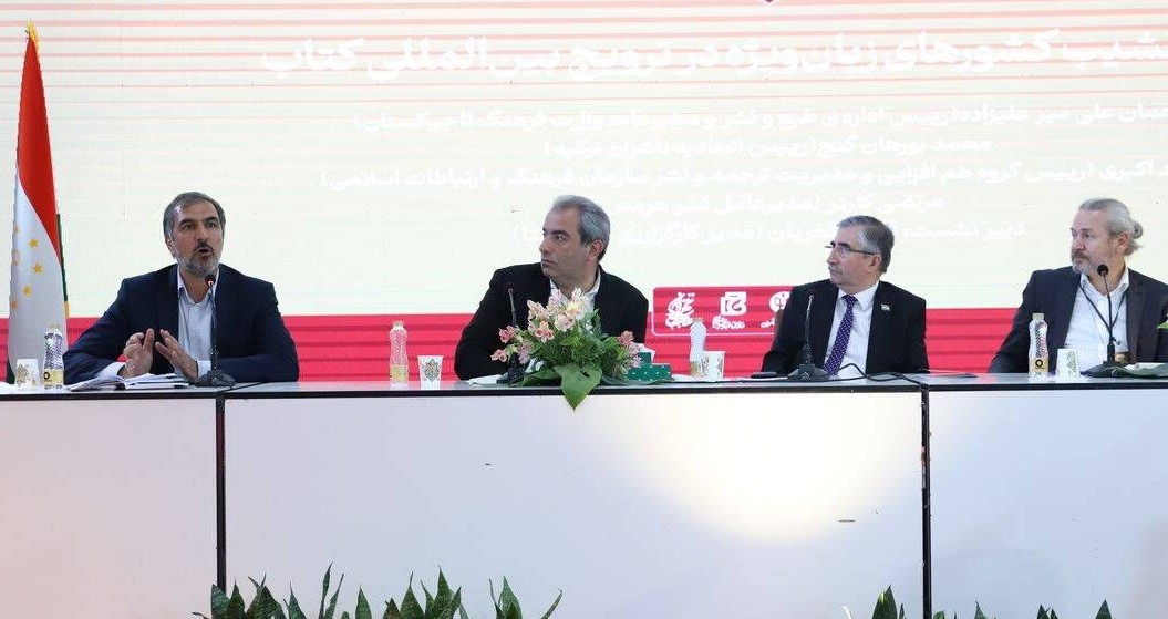 آشنایی ایرانیان با ادیبان تاجیکستان به‌رغم زبان مشترک اندک است