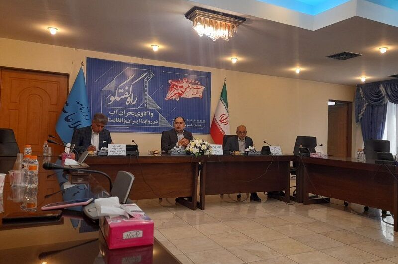 گزینه‌های جایگزین حقآبه هیرمند را پیدا کنیم
