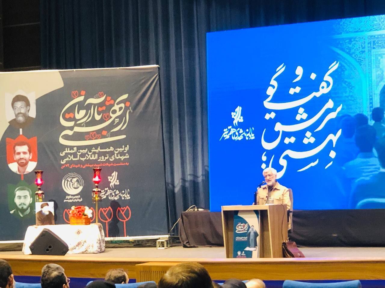 جلیلی: دشمن نمی‌داند نقطه قوت ما چیست