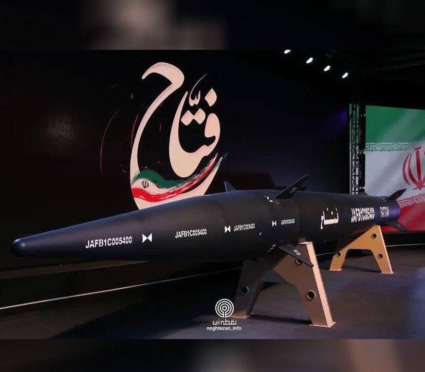 موشک هایپرسونیک «فتاح» رونمایی شد