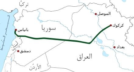 عراق در پی احیای خط لوله نفتی به بندر بانیاس است