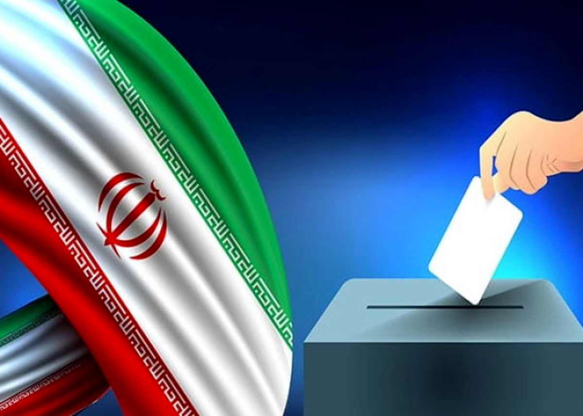 رقابت لیست‌های هفتگانه انتخاباتی اصولگرایان در انتخابات مجلس دوازدهم