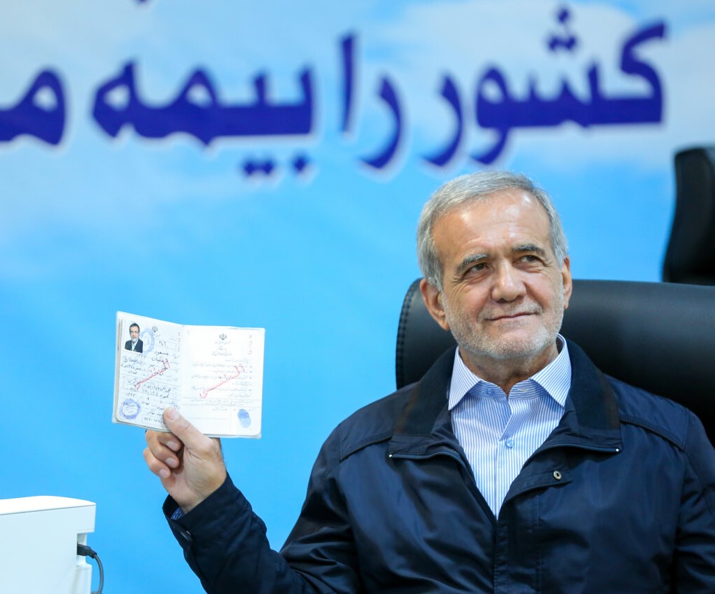 «مسعود پزشکیان» نهمین رئیس‌جمهور ایران شد